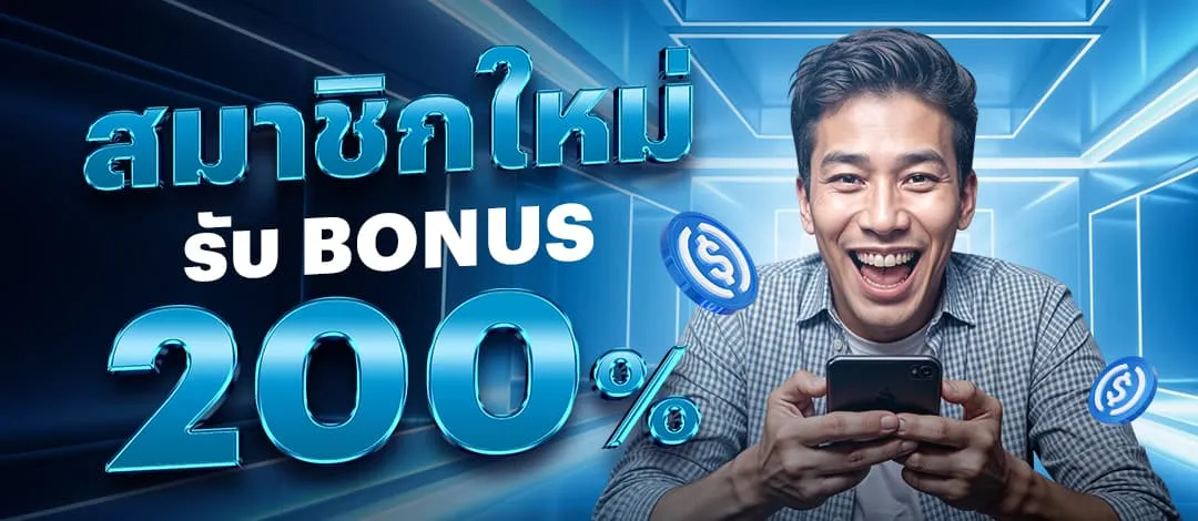 321bet สล็อต ทาง เข้า 